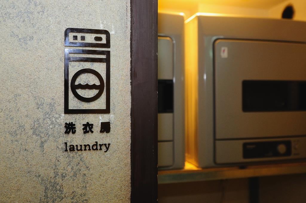 Via Loft Hotel Taipei Exterior photo